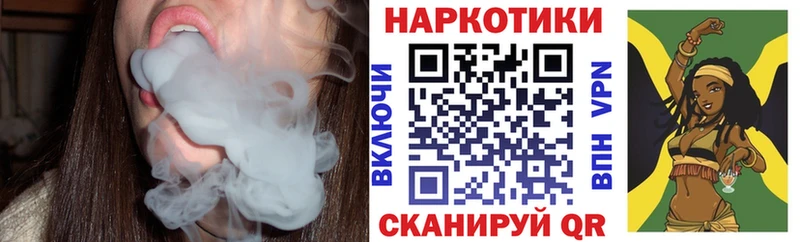 Виды наркотиков купить Солнечногорск Каннабис  МЕТАМФЕТАМИН  Гашиш  Меф  APVP 