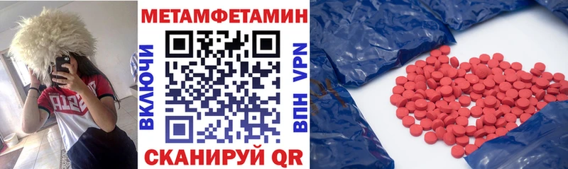 АМФ 98% Солнечногорск
