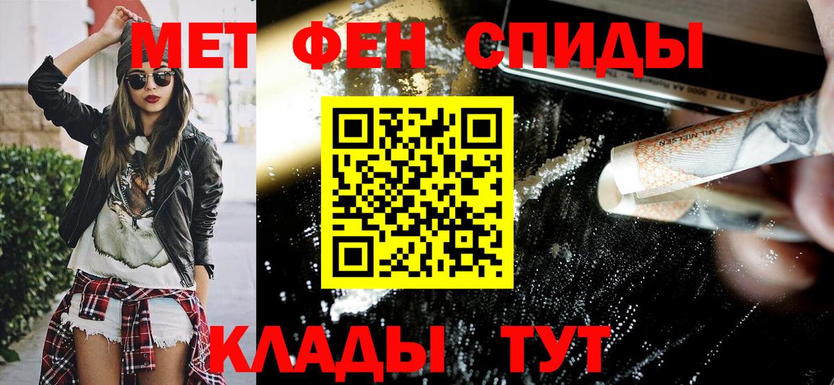 Солнечногорск  АМФ VHQ  АМФ  Вход с VPN 