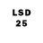 LSD-25 экстази ecstasy Alan Alikberov