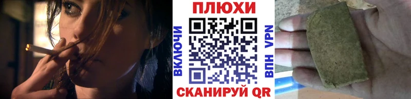 ГАШ гашик  наркотики  Солнечногорск 
