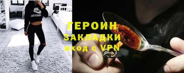 скорость Заволжье