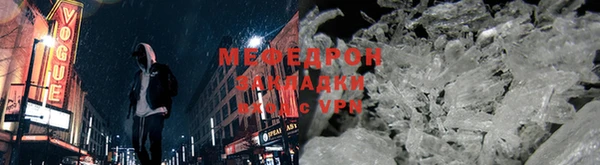 не бодяженный Заволжск