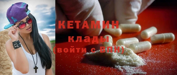 амфетамин Ростов