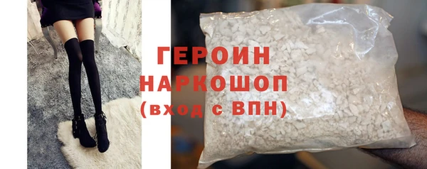 не бодяженный Заволжск