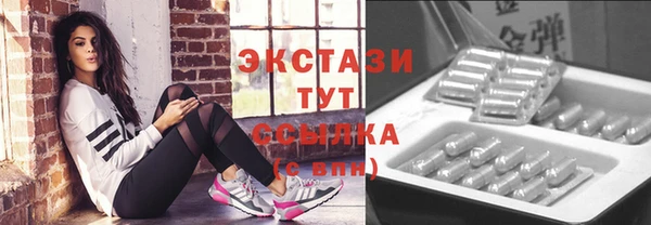 скорость Заволжье