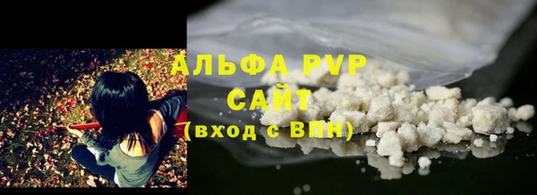 скорость Заволжье