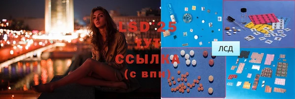 не бодяженный Заволжск
