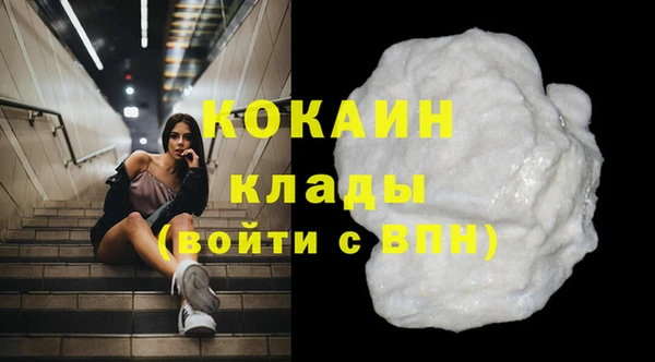 скорость Заволжье