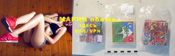 spice Россошь
