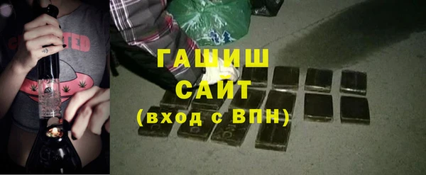 скорость Заволжье