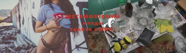 не бодяженный Заволжск