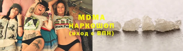 spice Россошь
