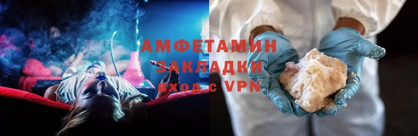 СК Щигры