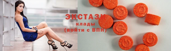 СК Рославль