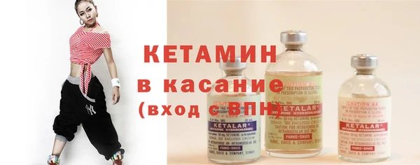 не бодяженный Заволжск