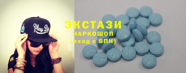 амфетамин Ростов