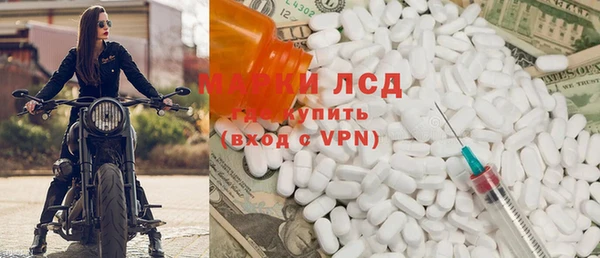 не бодяженный Заволжск