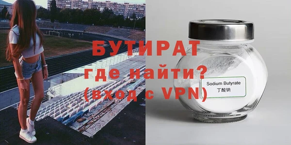 гашиш Сатка