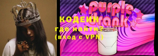 spice Россошь
