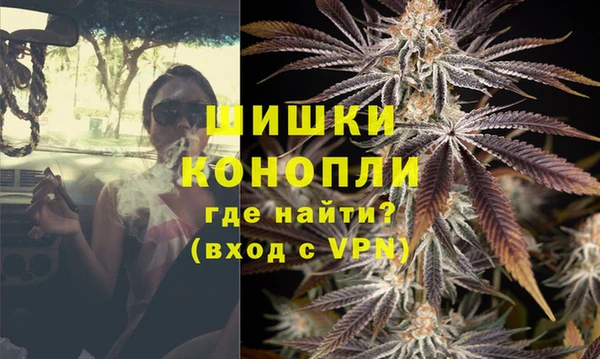 спайс Заводоуковск