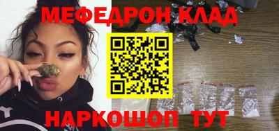 синтетический гашиш Гусев