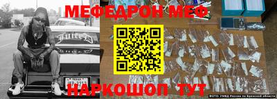 синтетический гашиш Гусев