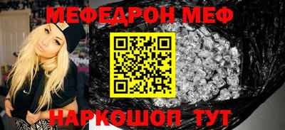 синтетический гашиш Гусев
