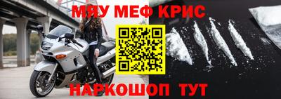 метадон Апрелевка