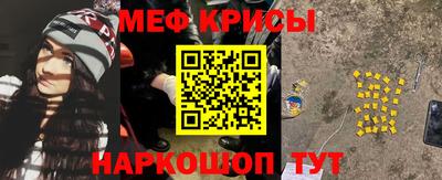 синтетический гашиш Гусиноозёрск