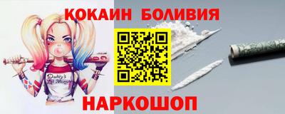 mdma Изобильный