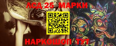 эйфоретик Аргун