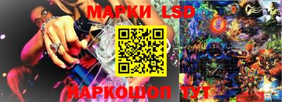 эйфоретик Аргун