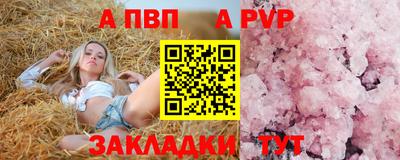 метадон Апрелевка