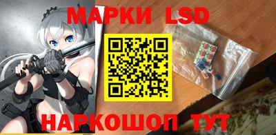 синтетический гашиш Гусиноозёрск