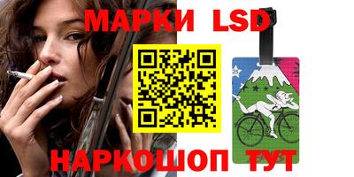 метадон Апрелевка