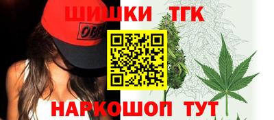 эйфоретик Аргун