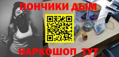 эйфоретик Аргун