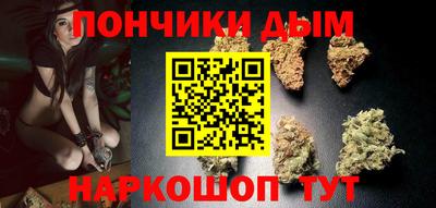 синтетический гашиш Гусиноозёрск