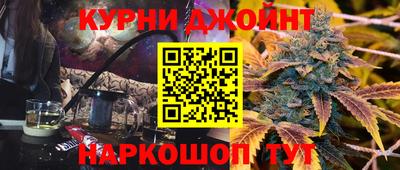 метадон Апрелевка