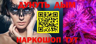 метадон Апрелевка