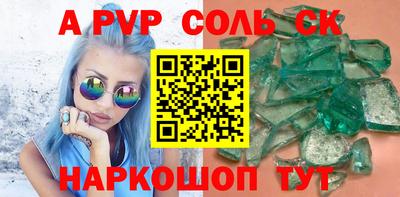 метадон Апрелевка