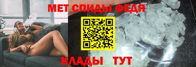синтетический гашиш Гусиноозёрск