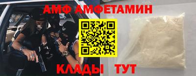 синтетический гашиш Гусев