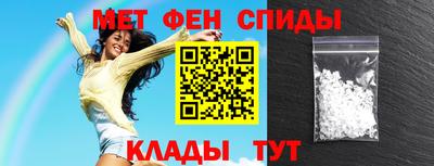 метадон Апрелевка