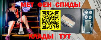 гашишное масло Гусь-Хрустальный