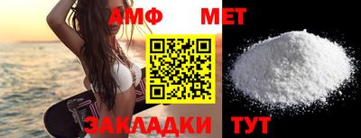 синтетический гашиш Гусев