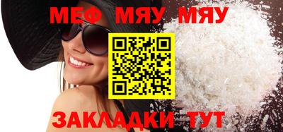 метадон Апрелевка