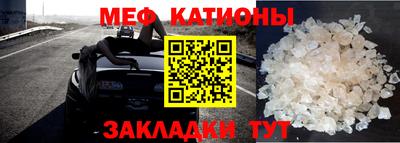 метадон Апрелевка