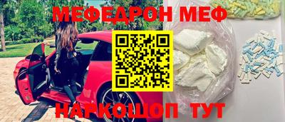 синтетический гашиш Гусев
